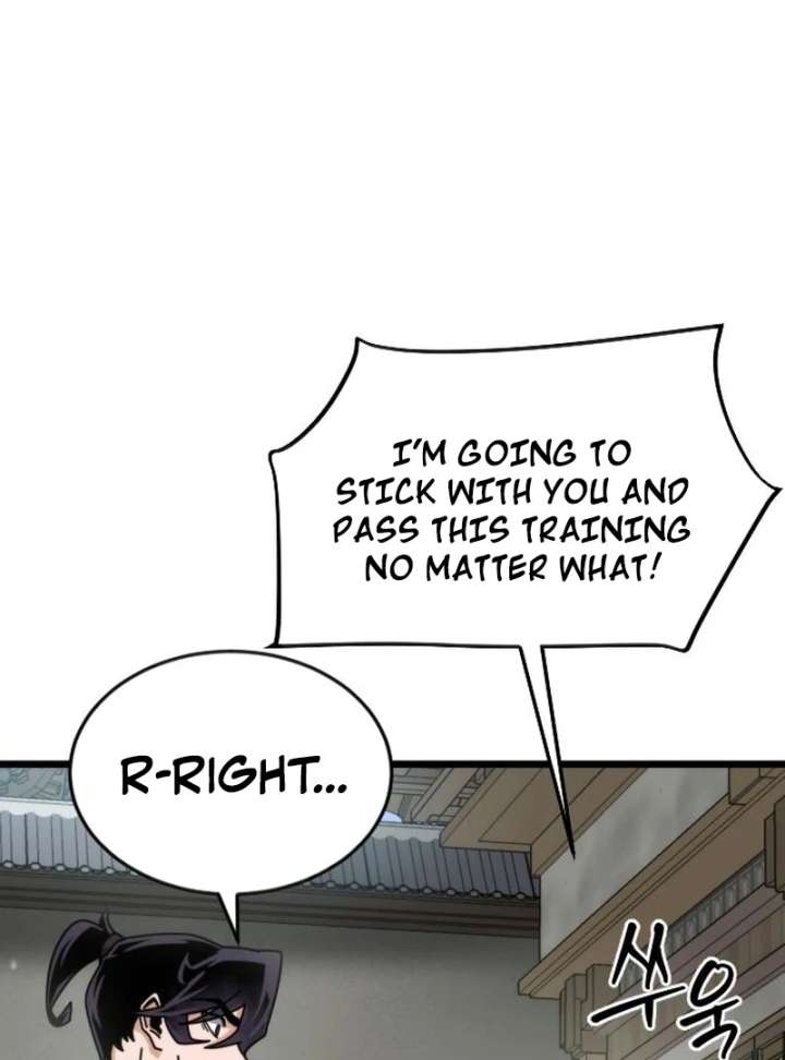 The Genius Girl Who Hid Her Martial Arts Achievements Chapter 11 page 39 - 