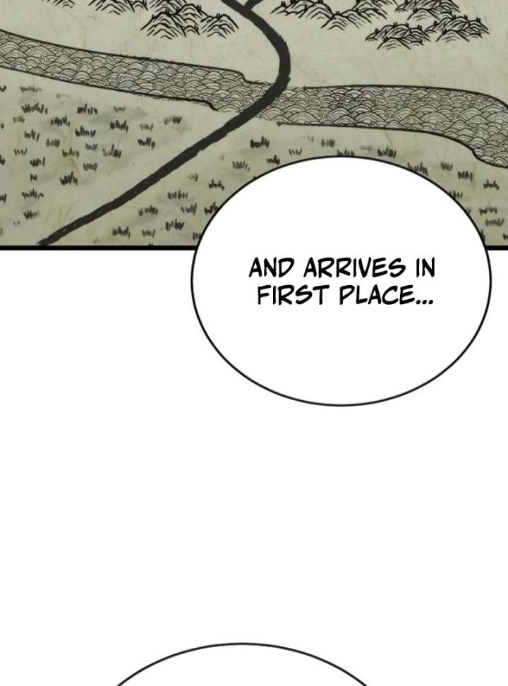The Genius Girl Who Hid Her Martial Arts Achievements Chapter 11 page 48 - 