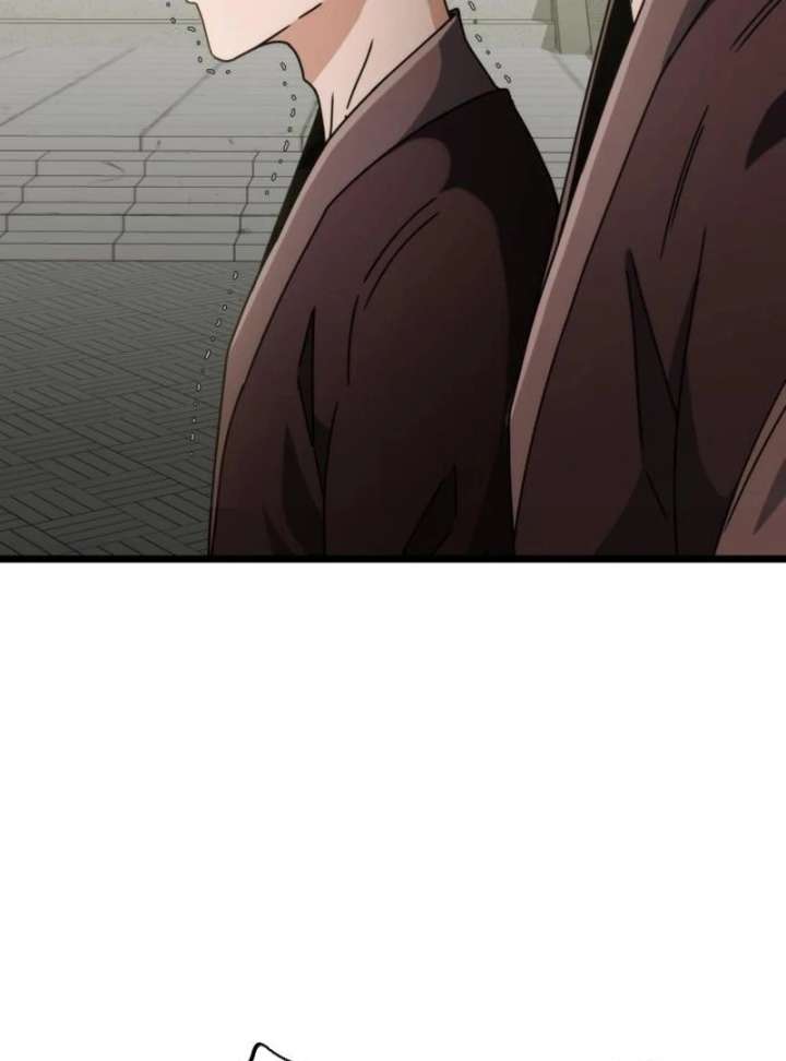 The Genius Girl Who Hid Her Martial Arts Achievements Chapter 11 page 52 - 