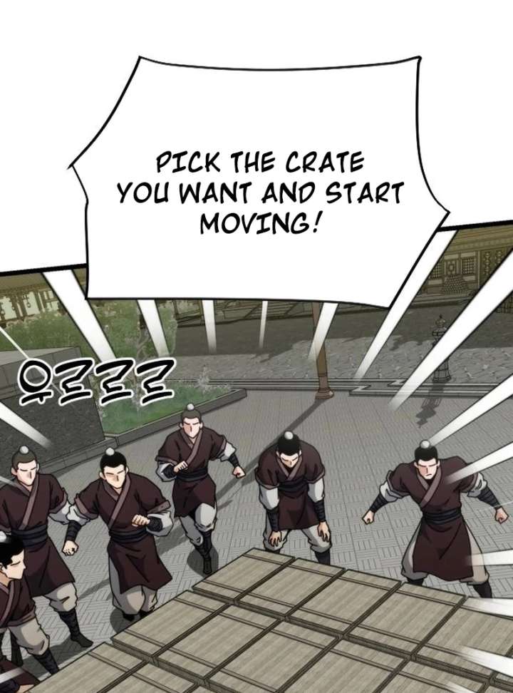 The Genius Girl Who Hid Her Martial Arts Achievements Chapter 11 page 57 - 