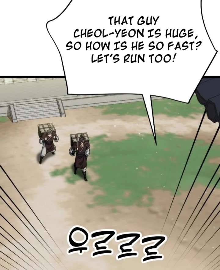 The Genius Girl Who Hid Her Martial Arts Achievements Chapter 11 page 63 - 