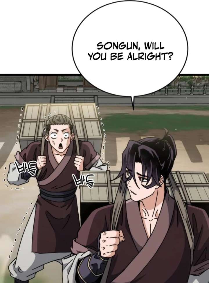 The Genius Girl Who Hid Her Martial Arts Achievements Chapter 11 page 65 - 