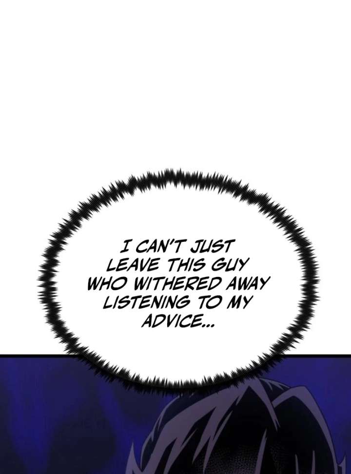 The Genius Girl Who Hid Her Martial Arts Achievements Chapter 11 page 69 - 