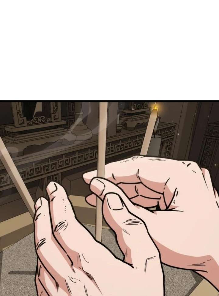 The Genius Girl Who Hid Her Martial Arts Achievements Chapter 11 page 8 - 