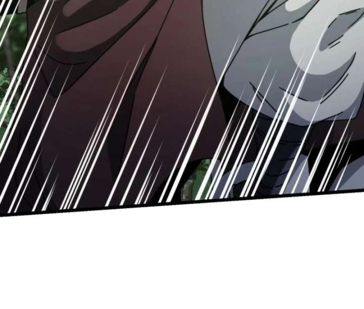 The Genius Girl Who Hid Her Martial Arts Achievements Chapter 11 page 84 - 