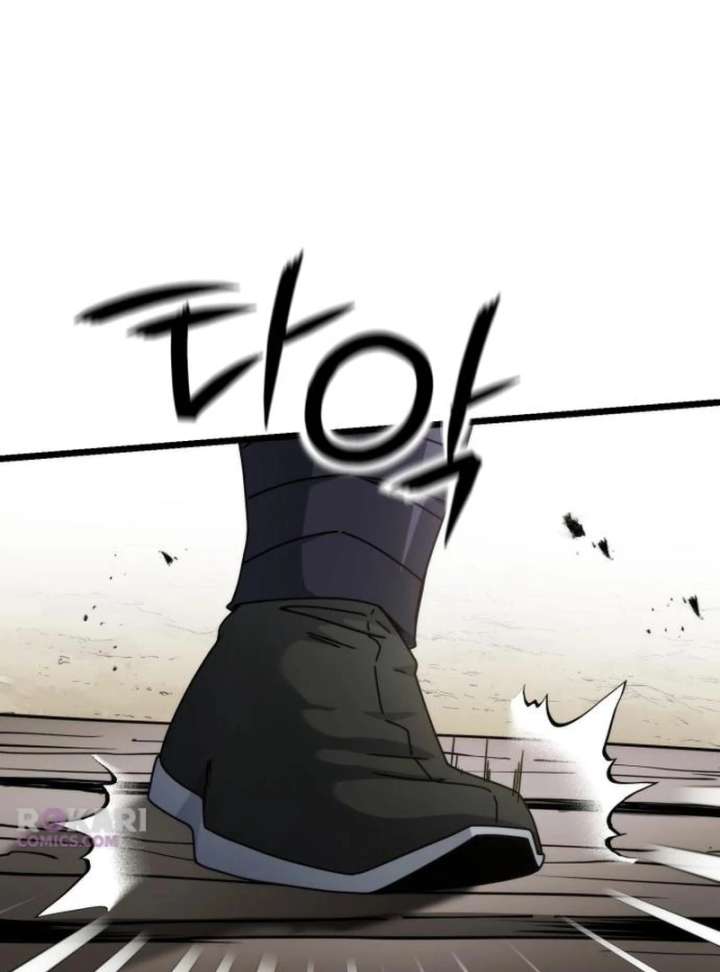 The Genius Girl Who Hid Her Martial Arts Achievements Chapter 11 page 85 - 