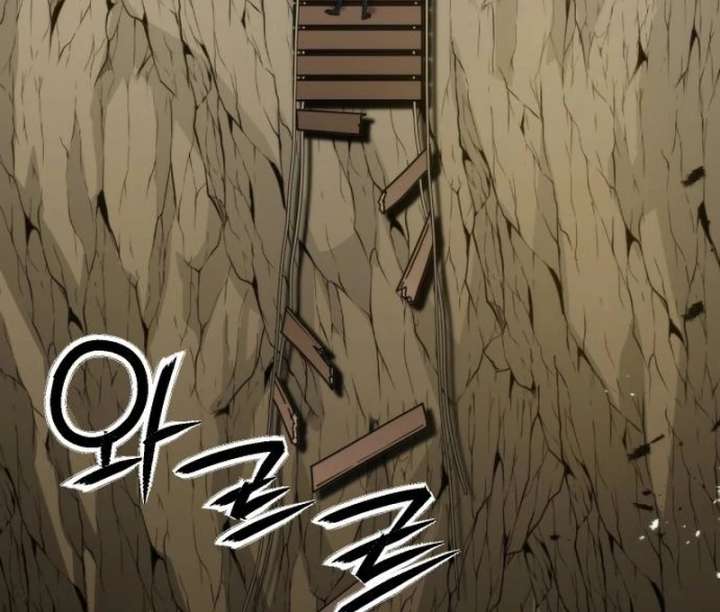 The Genius Girl Who Hid Her Martial Arts Achievements Chapter 11 page 93 - 