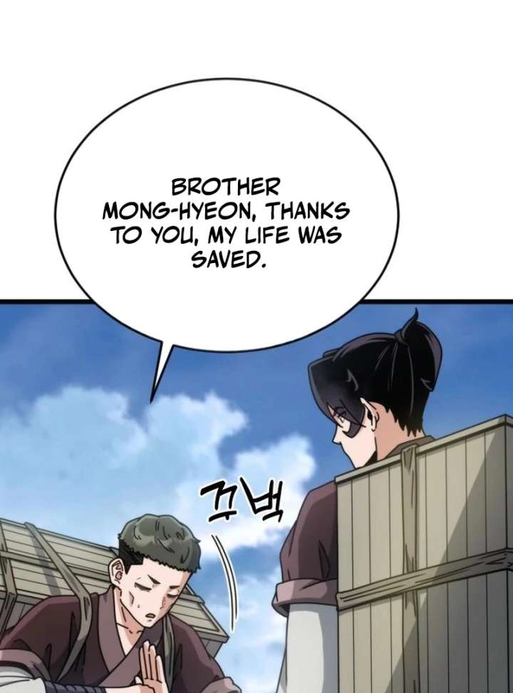The Genius Girl Who Hid Her Martial Arts Achievements Chapter 11 page 97 - 
