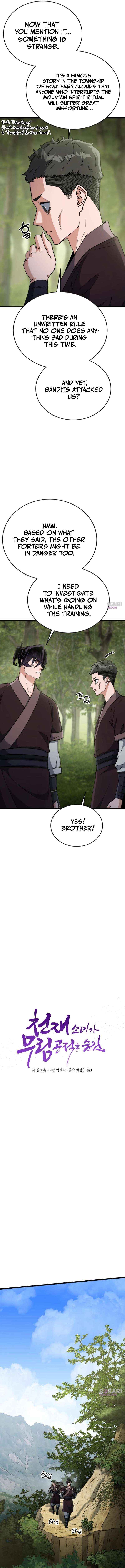The Genius Girl Who Hid Her Martial Arts Achievements Chapter 12 page 7 - 