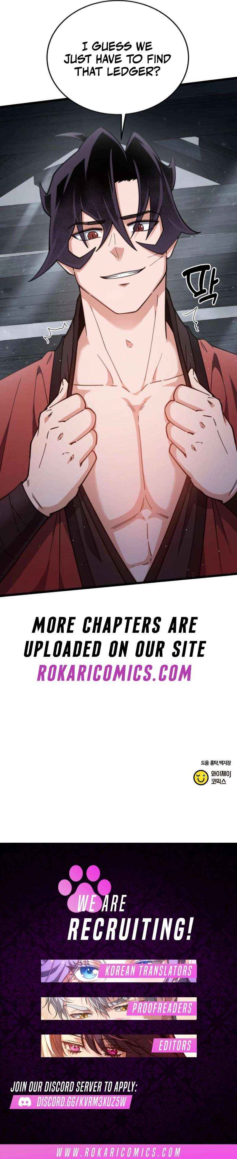 The Genius Girl Who Hid Her Martial Arts Achievements Chapter 14 page 23 - 