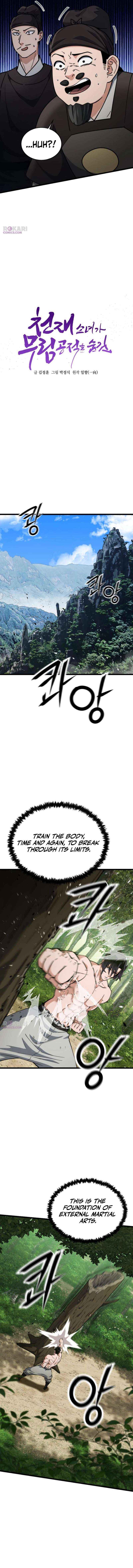 The Genius Girl Who Hid Her Martial Arts Achievements Chapter 14 page 8 - 