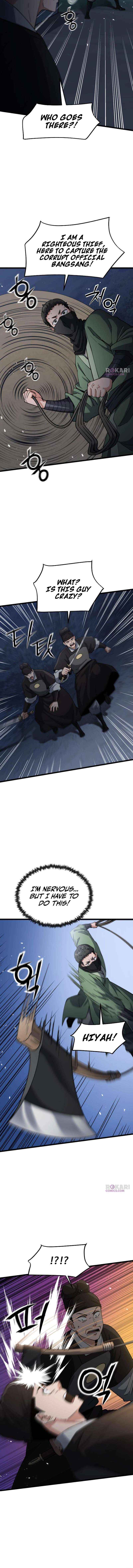 The Genius Girl Who Hid Her Martial Arts Achievements Chapter 15 page 17 - 
