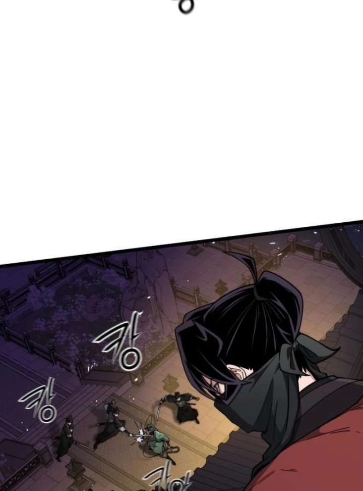 The Genius Girl Who Hid Her Martial Arts Achievements Chapter 16 page 101 - 