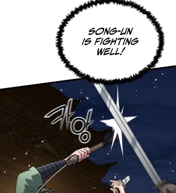The Genius Girl Who Hid Her Martial Arts Achievements Chapter 16 page 103 - 