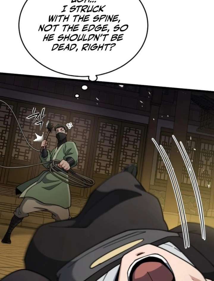 The Genius Girl Who Hid Her Martial Arts Achievements Chapter 16 page 116 - 