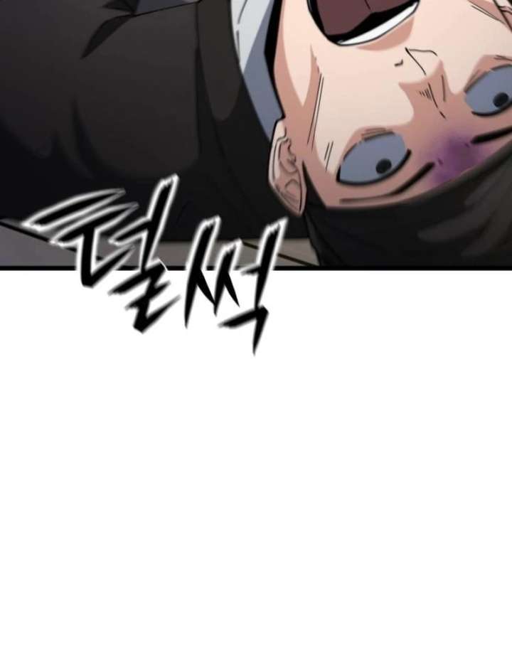 The Genius Girl Who Hid Her Martial Arts Achievements Chapter 16 page 117 - 
