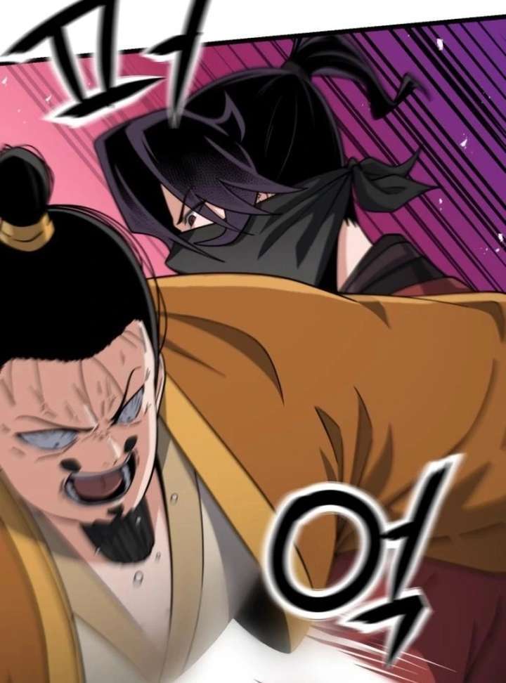 The Genius Girl Who Hid Her Martial Arts Achievements Chapter 16 page 13 - 