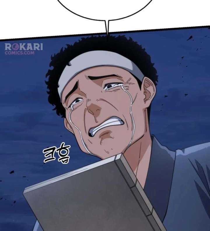 The Genius Girl Who Hid Her Martial Arts Achievements Chapter 16 page 170 - 