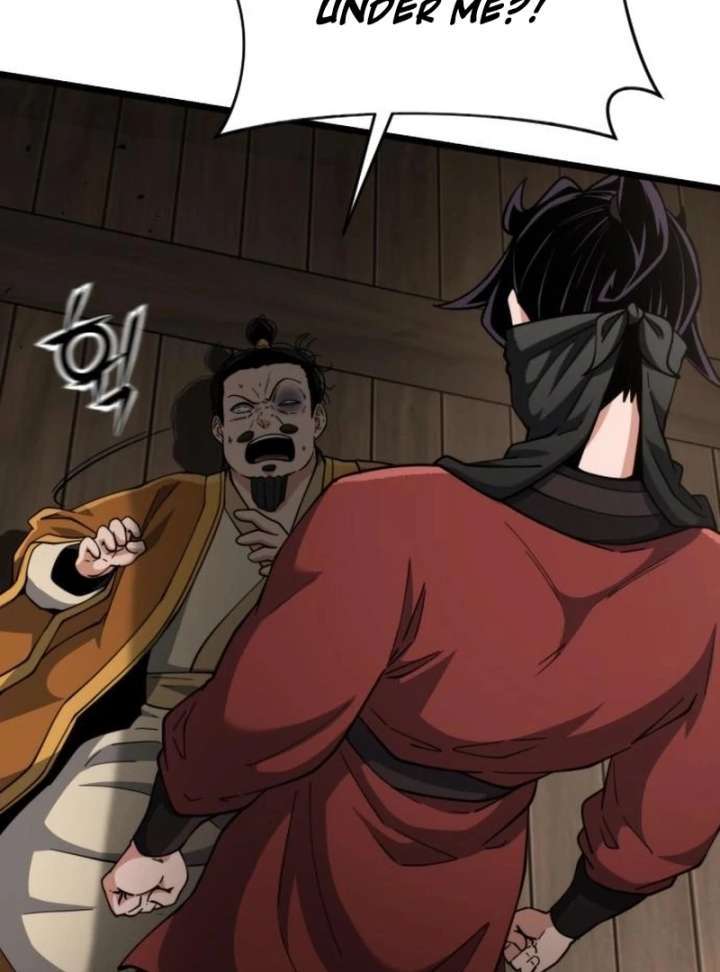 The Genius Girl Who Hid Her Martial Arts Achievements Chapter 16 page 78 - 