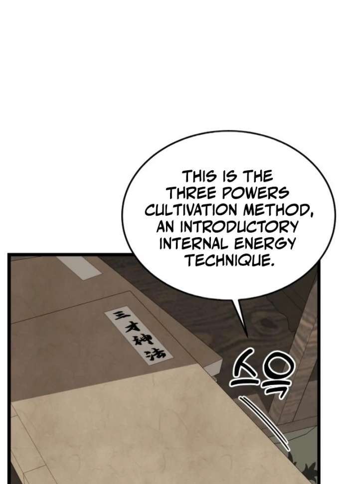 The Genius Girl Who Hid Her Martial Arts Achievements Chapter 16 page 95 - 