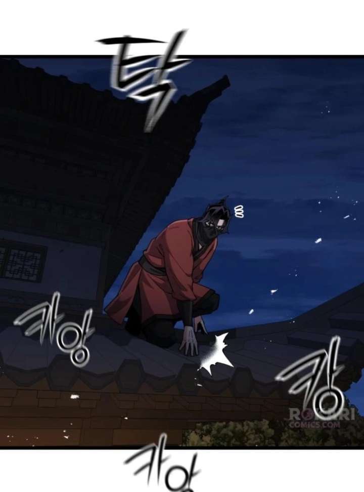 The Genius Girl Who Hid Her Martial Arts Achievements Chapter 16 page 100 - 