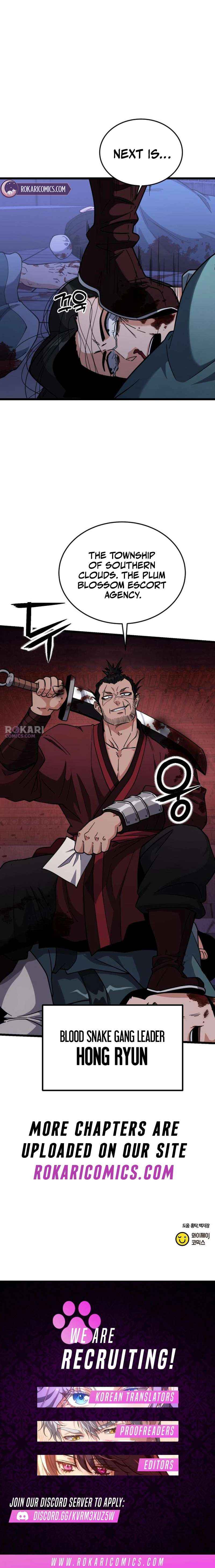 The Genius Girl Who Hid Her Martial Arts Achievements Chapter 17 page 21 - 