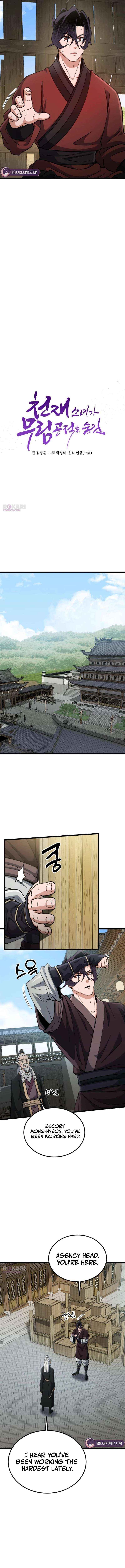 The Genius Girl Who Hid Her Martial Arts Achievements Chapter 18 page 9 - 