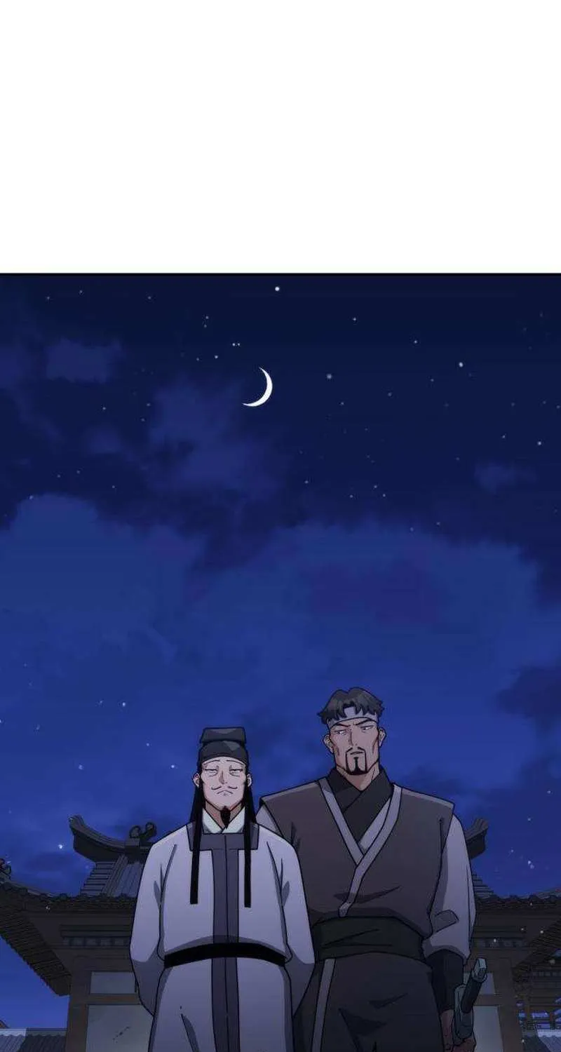 The Genius Girl Who Hid Her Martial Arts Achievements Chapter 2 page 111 - 