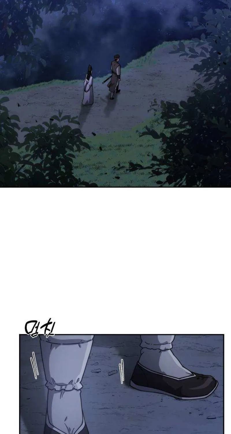 The Genius Girl Who Hid Her Martial Arts Achievements Chapter 2 page 123 - 