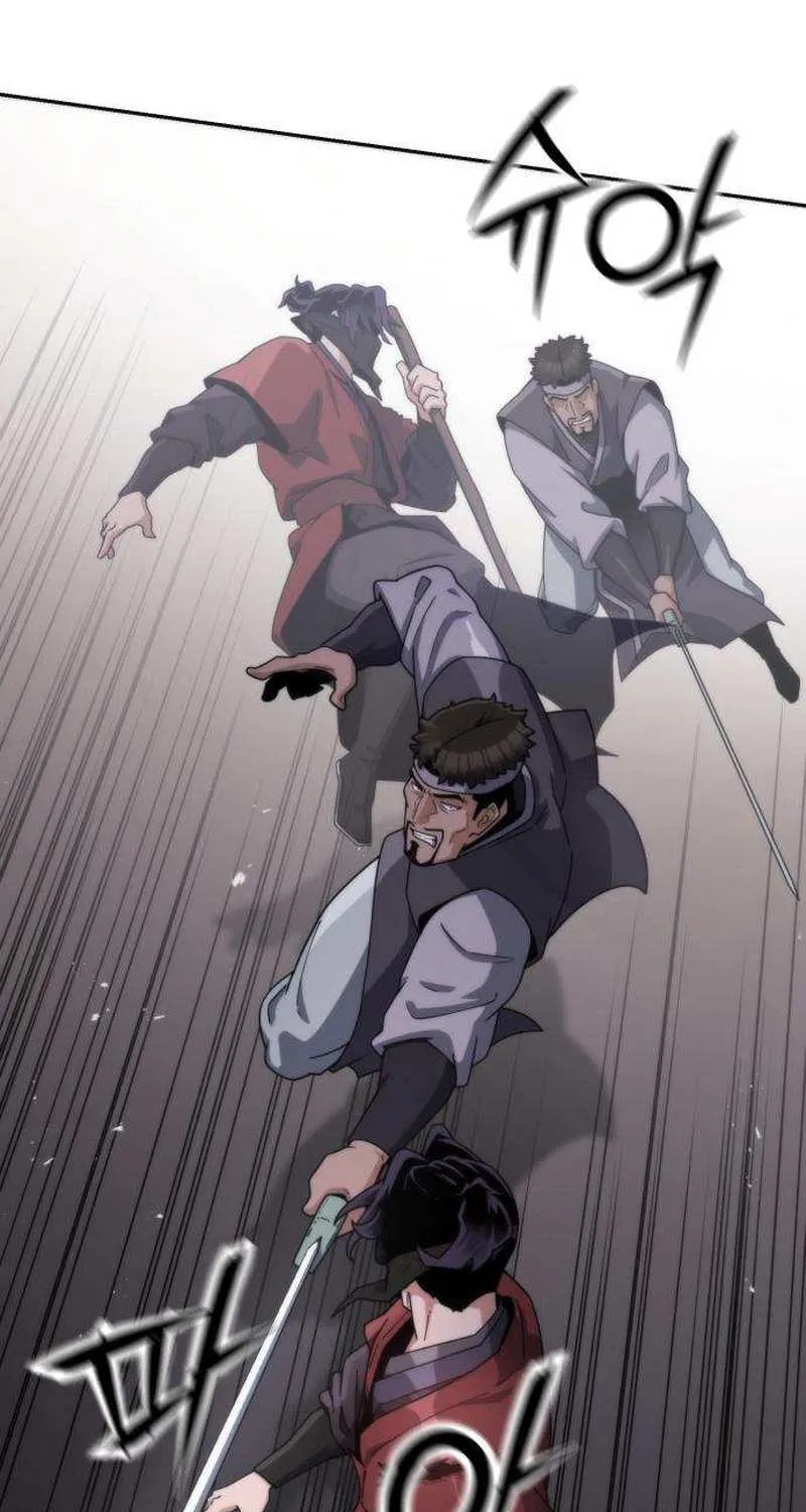 The Genius Girl Who Hid Her Martial Arts Achievements Chapter 2 page 171 - 