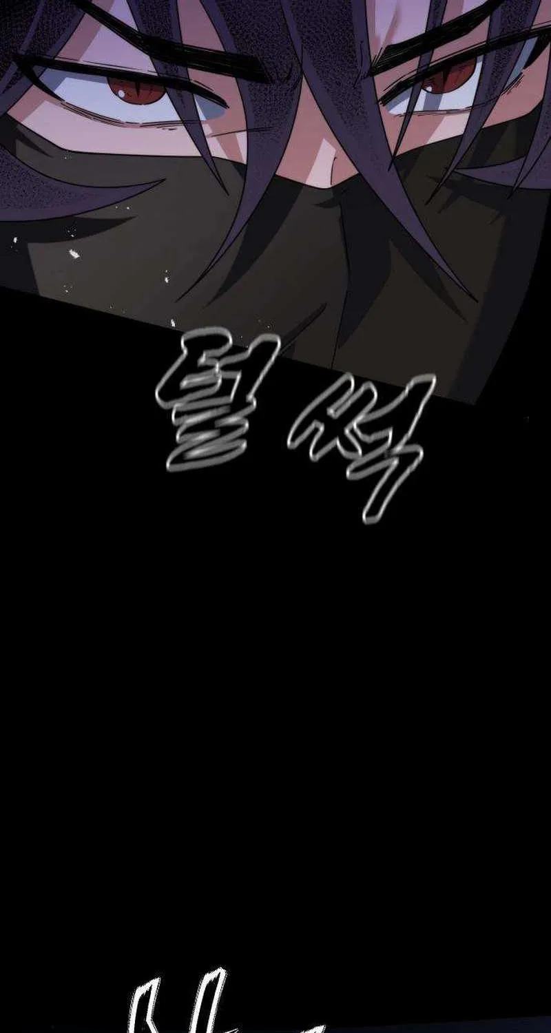 The Genius Girl Who Hid Her Martial Arts Achievements Chapter 2 page 186 - 