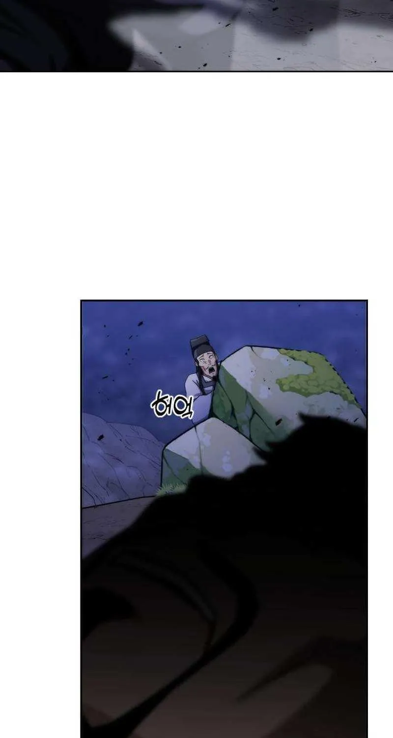 The Genius Girl Who Hid Her Martial Arts Achievements Chapter 2 page 188 - 