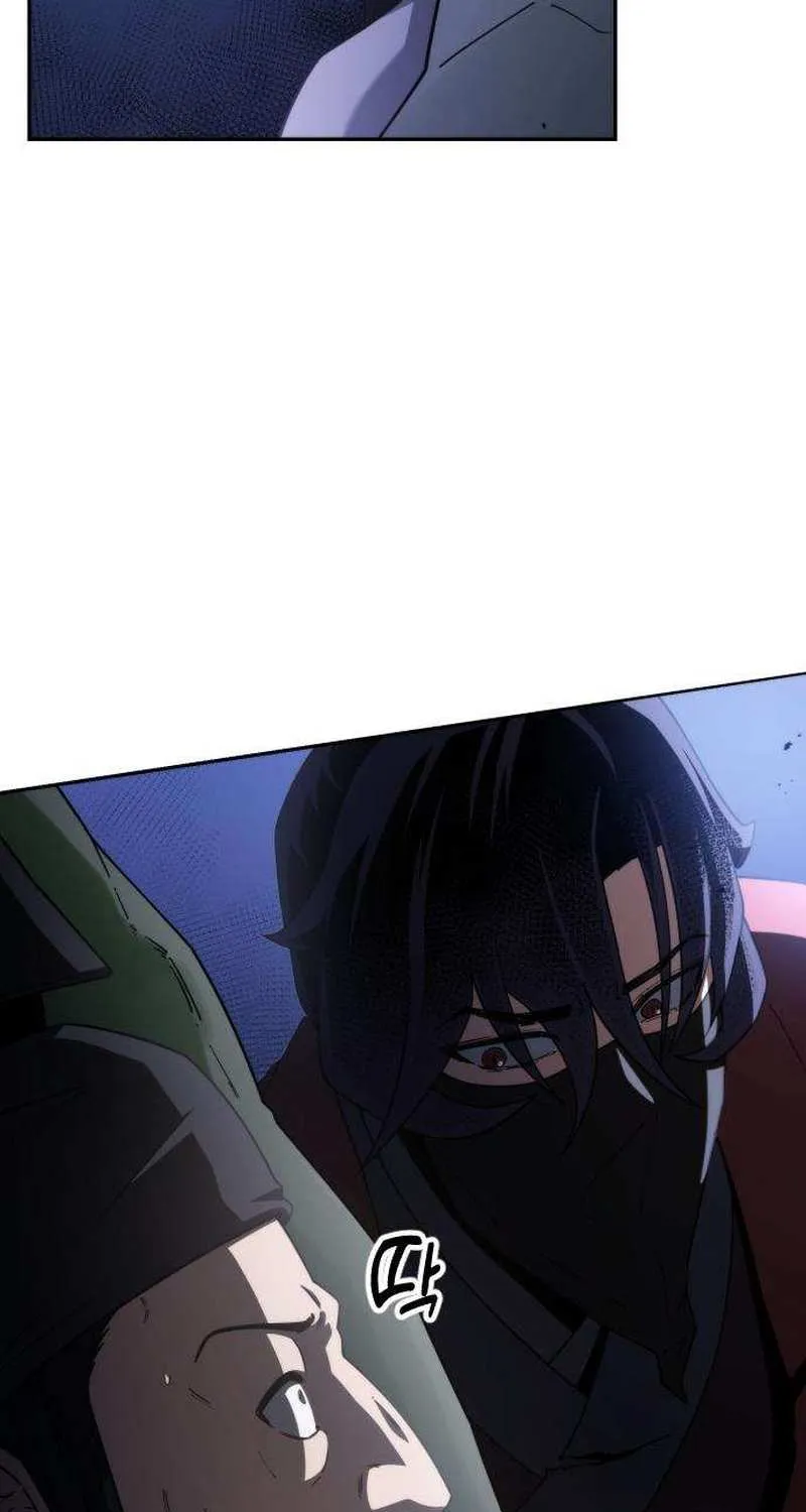 The Genius Girl Who Hid Her Martial Arts Achievements Chapter 2 page 193 - 