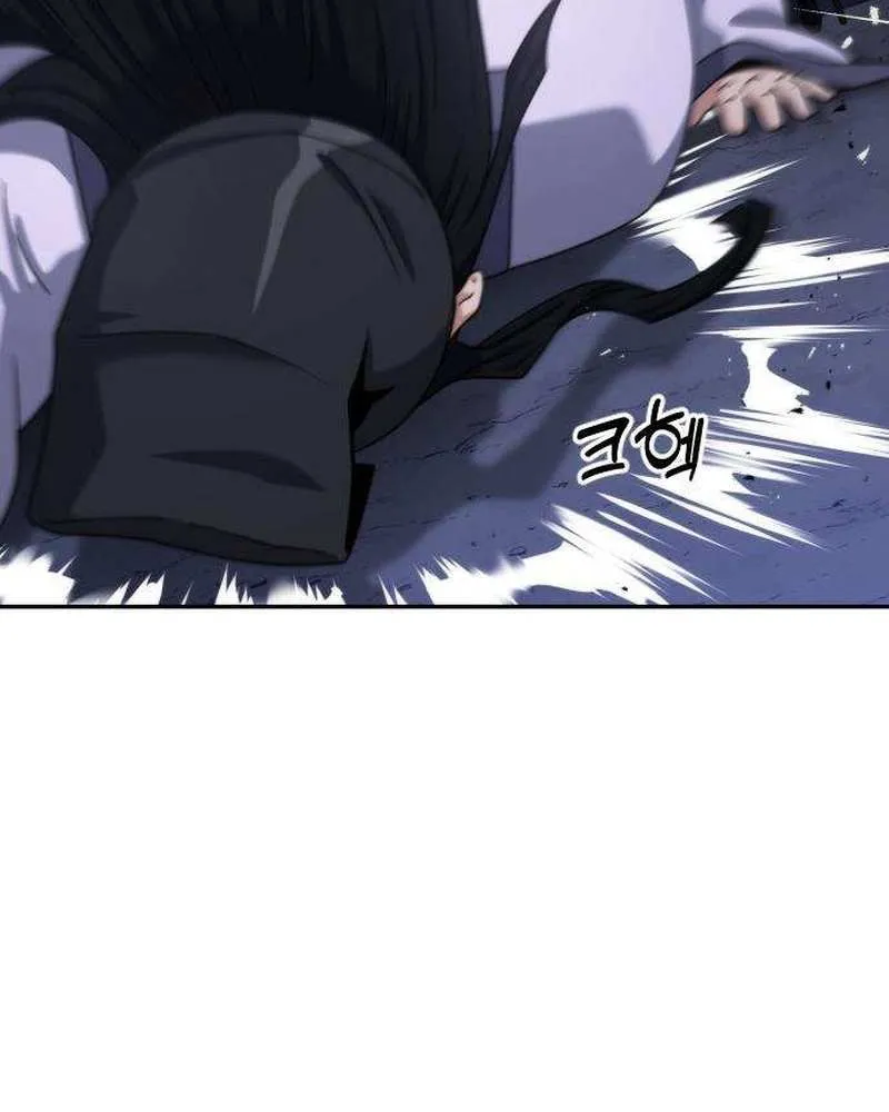 The Genius Girl Who Hid Her Martial Arts Achievements Chapter 2 page 197 - 
