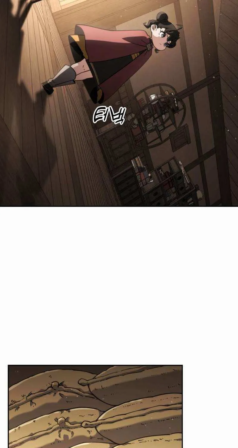 The Genius Girl Who Hid Her Martial Arts Achievements Chapter 2 page 26 - 