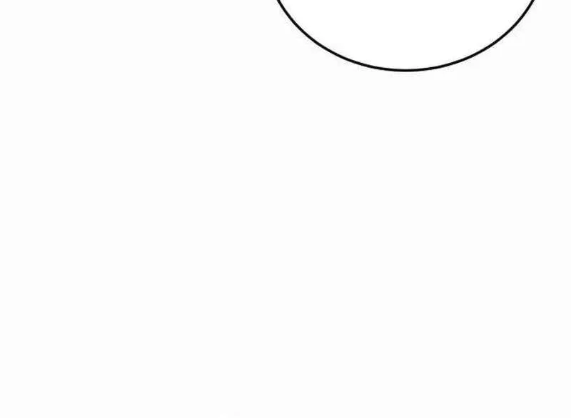 The Genius Girl Who Hid Her Martial Arts Achievements Chapter 2 page 34 - 