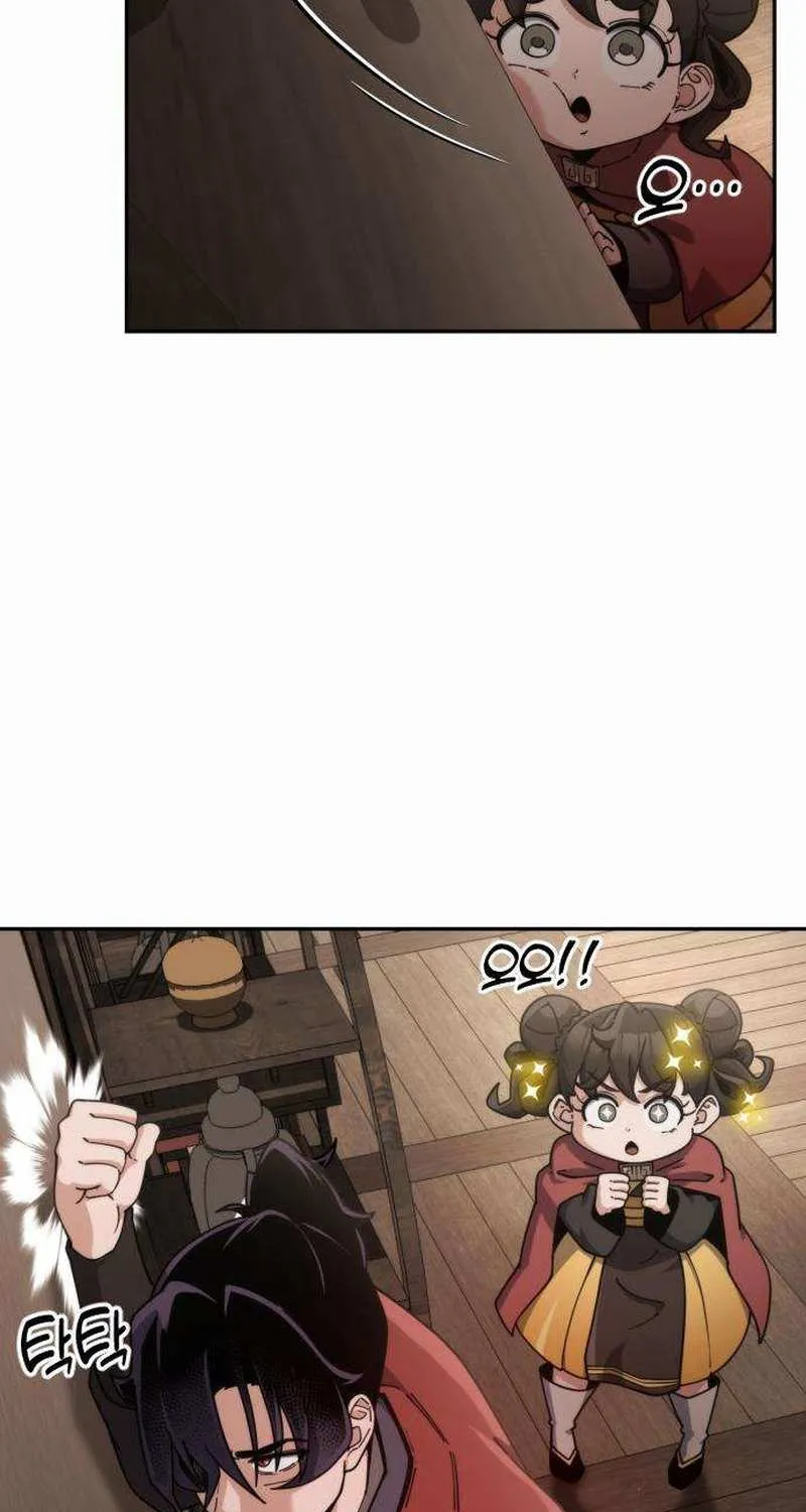 The Genius Girl Who Hid Her Martial Arts Achievements Chapter 2 page 39 - 