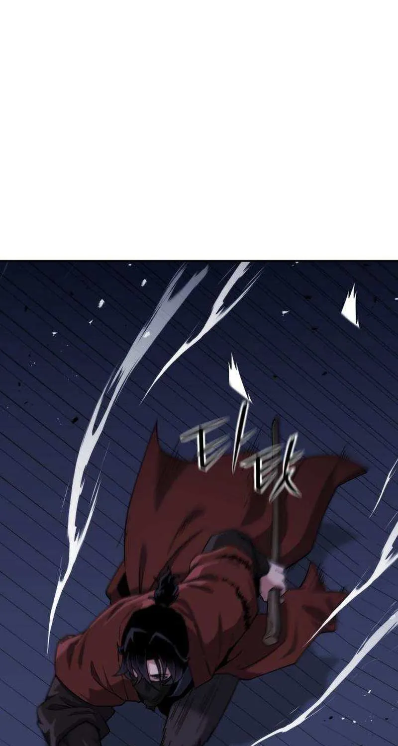 The Genius Girl Who Hid Her Martial Arts Achievements Chapter 2 page 79 - 