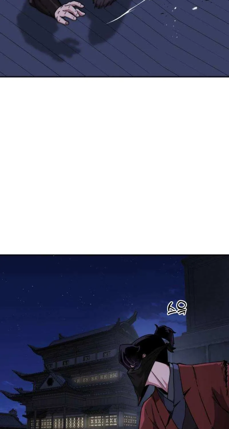 The Genius Girl Who Hid Her Martial Arts Achievements Chapter 2 page 80 - 