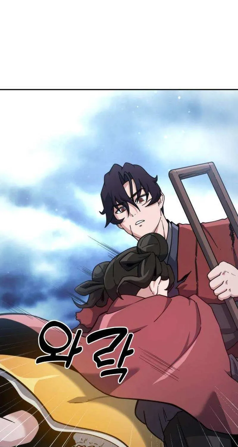The Genius Girl Who Hid Her Martial Arts Achievements Chapter 2 page 9 - 