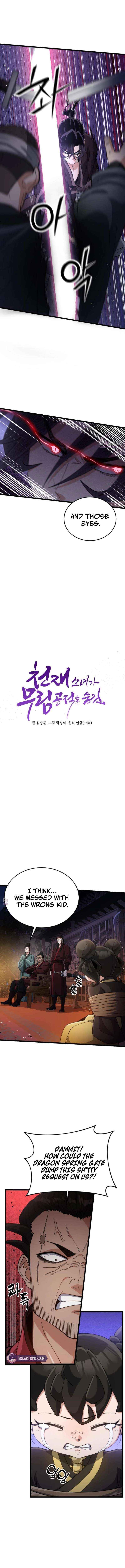 The Genius Girl Who Hid Her Martial Arts Achievements Chapter 21 page 5 - 