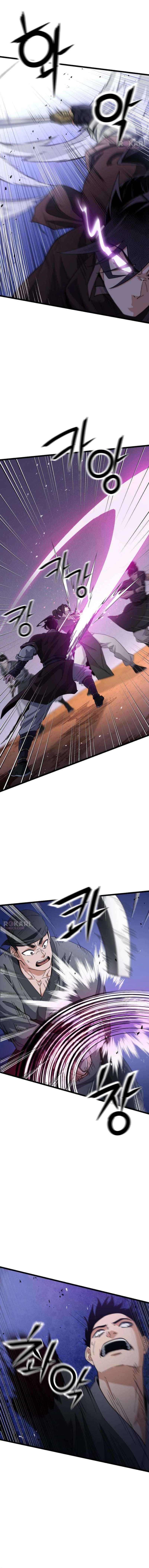 The Genius Girl Who Hid Her Martial Arts Achievements Chapter 21 page 6 - 