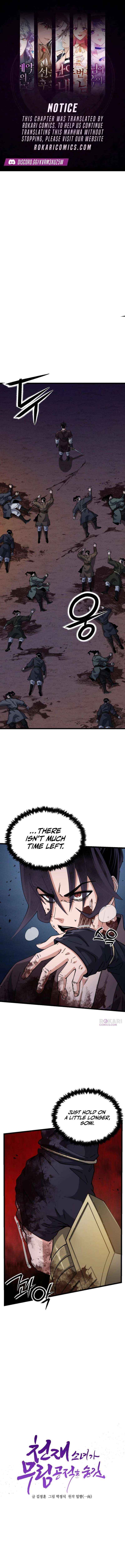 The Genius Girl Who Hid Her Martial Arts Achievements Chapter 22 page 2 - 