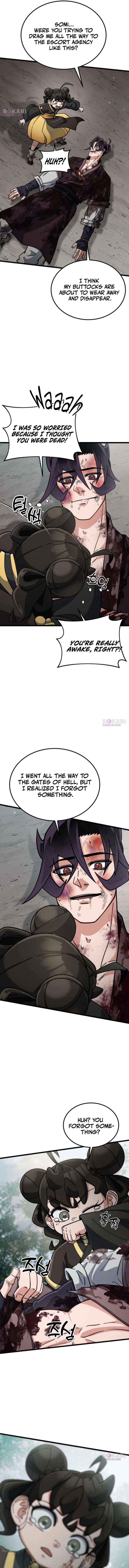 The Genius Girl Who Hid Her Martial Arts Achievements Chapter 23 page 17 - 