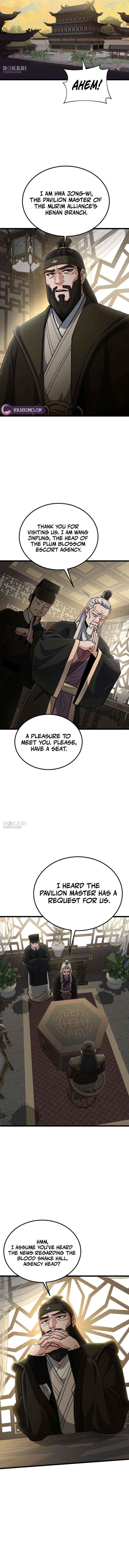 The Genius Girl Who Hid Her Martial Arts Achievements Chapter 24 page 15 - 