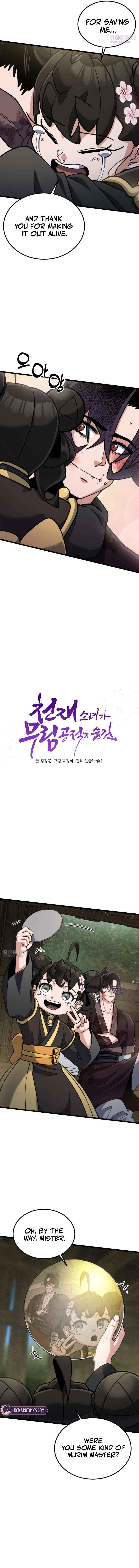 The Genius Girl Who Hid Her Martial Arts Achievements Chapter 24 page 3 - 