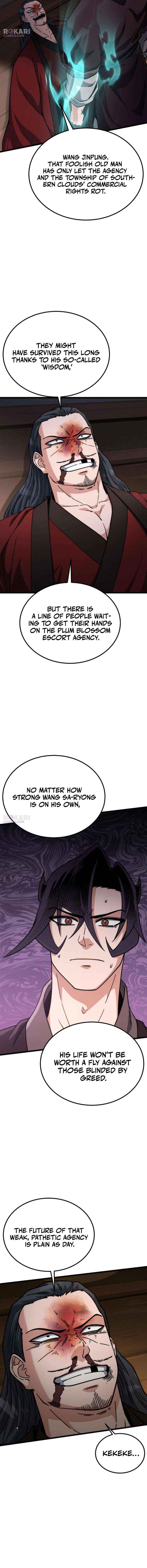 The Genius Girl Who Hid Her Martial Arts Achievements Chapter 25 page 19 - 