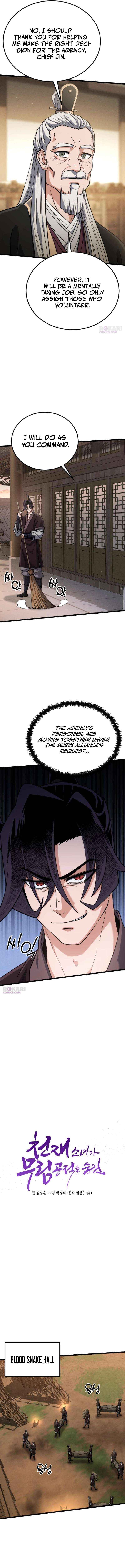 The Genius Girl Who Hid Her Martial Arts Achievements Chapter 25 page 4 - 