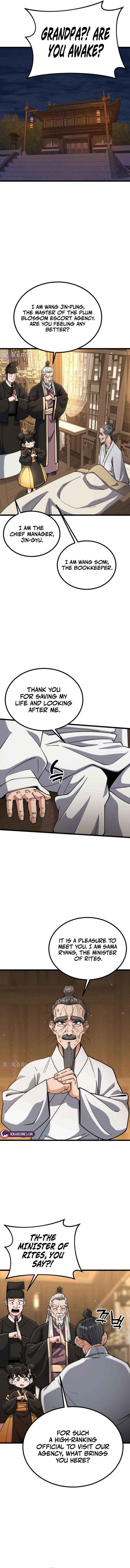 The Genius Girl Who Hid Her Martial Arts Achievements Chapter 27 page 16 - 