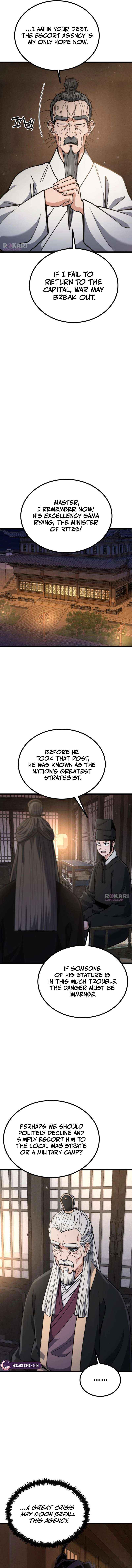 The Genius Girl Who Hid Her Martial Arts Achievements Chapter 28 page 3 - 